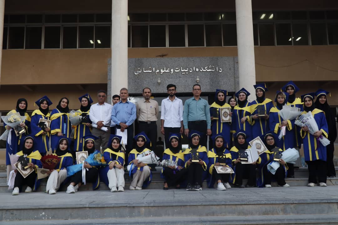 WhatsApp Image 2025-06-11 at 07.58.18_8bd498c7.jpg عکس