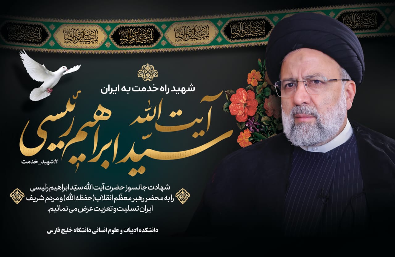 WhatsApp Image 2024-05-21 at 10.16.05_0.jpeg