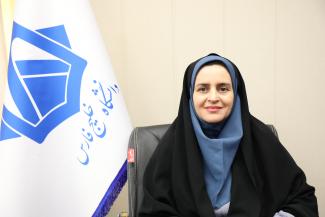 فريده السادات حسيني